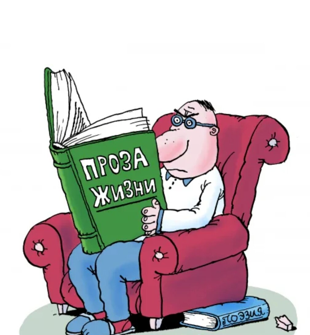 Взято с целью иллюстрации в свободном доступе