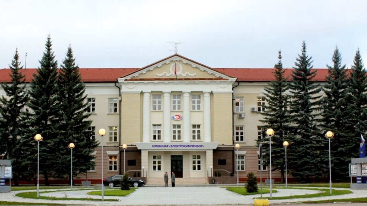 г лесной организации. комбинат эхп города лесной. город лесной свердловской области эхп. г лесной организации. г лесной организации.