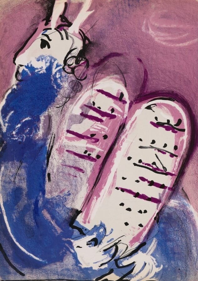 Марк Шагал «Моисей со скрижалями смотрит вверх», 1956. Литография © Выставочные залы Москвы