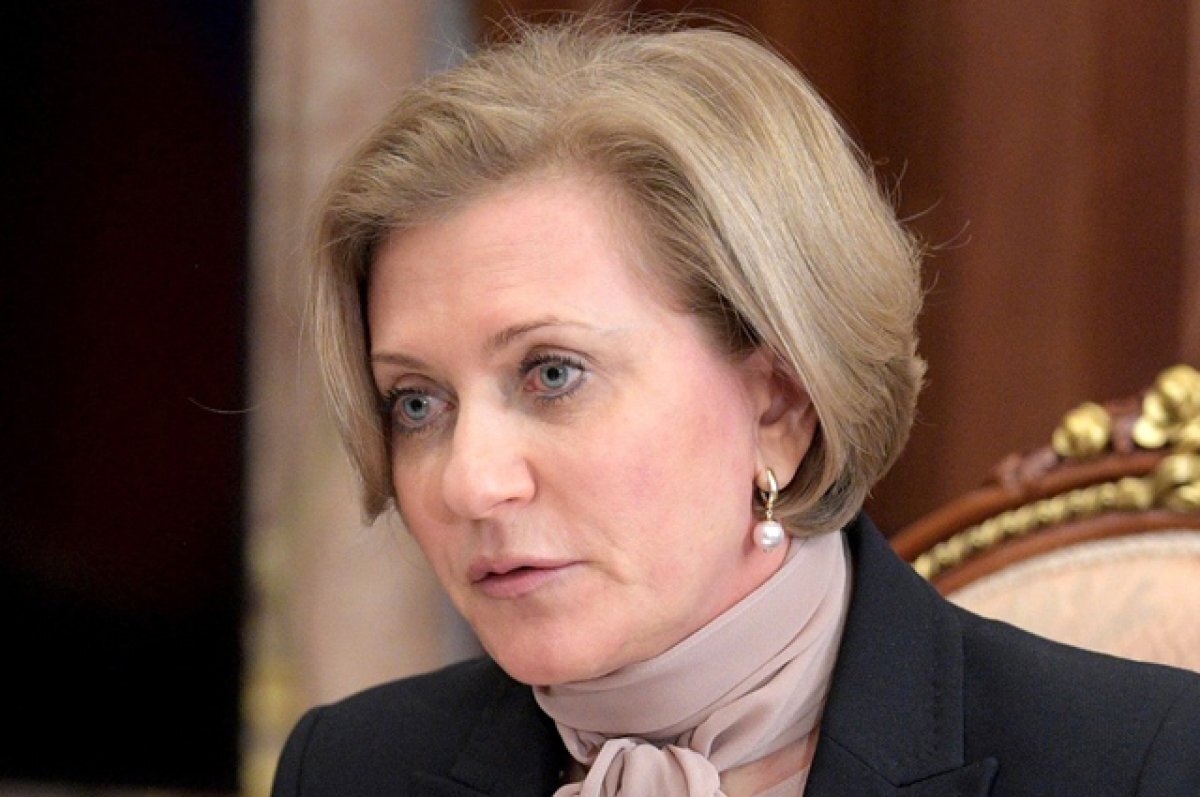    Попова назвала праздники фактором риска распространения ОРВИ и гриппа