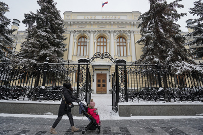    Банк России в Москве зимой ©Пелагия Тихонова РИАМО