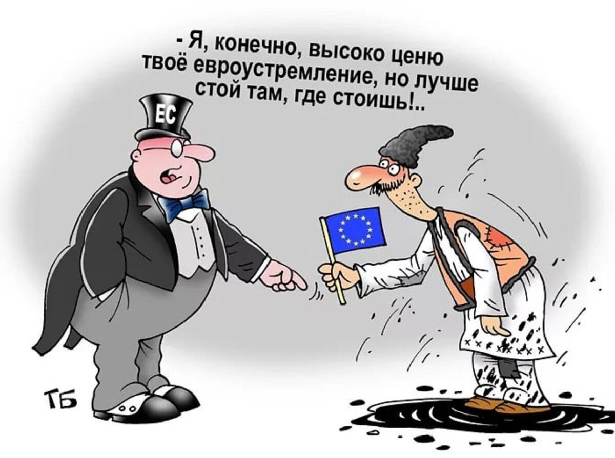 Картинка из открытых источников.