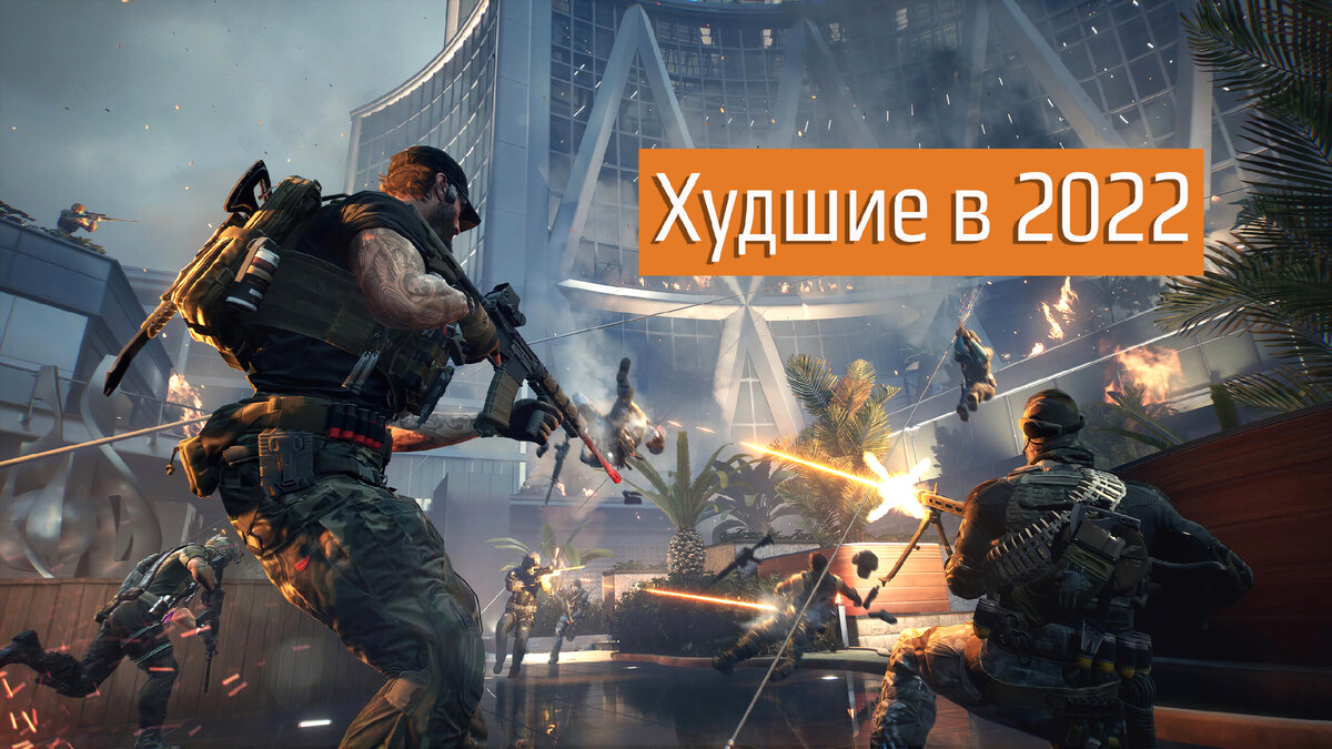 Популярные компьютерные игры 2022. Популярные персонажи игр 2022. Guardian games destiny 2 2022. Лучшие игры 2022 года. Ghost tokyo игра.