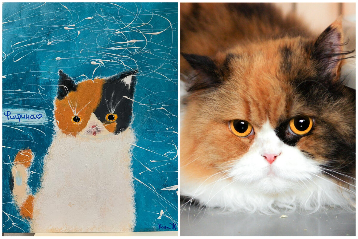 Кошечка Фифина. Просим автора откликнуться.