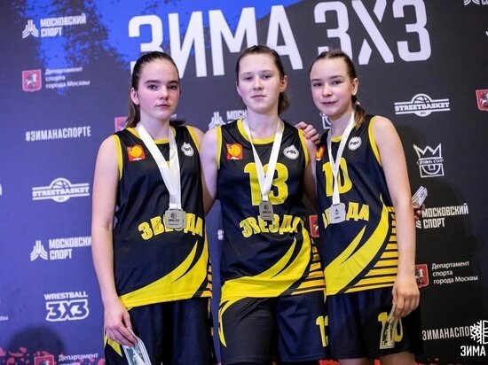     Фото из официального аккаунта СШ «Звезда» в сети «ВКонтакте»