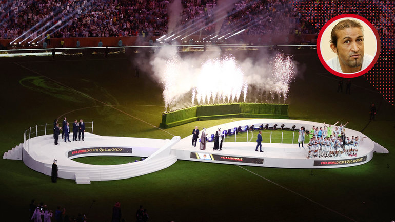    Церемония награждения ЧМ в Катаре.