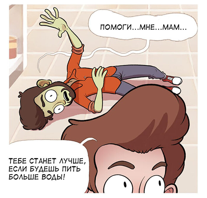 -1-3