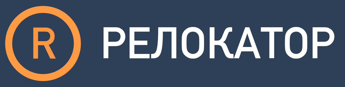 Меняем загранпаспорт в Грузии: личный опыт