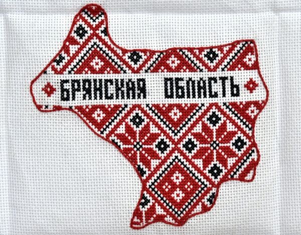 Галіны Рудніцкай