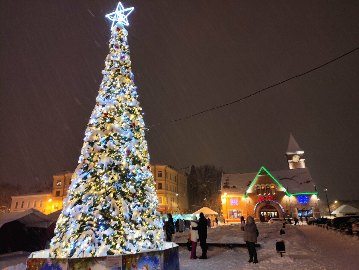 Добавьте описание