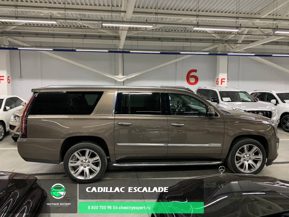 Cadillac Escalade long