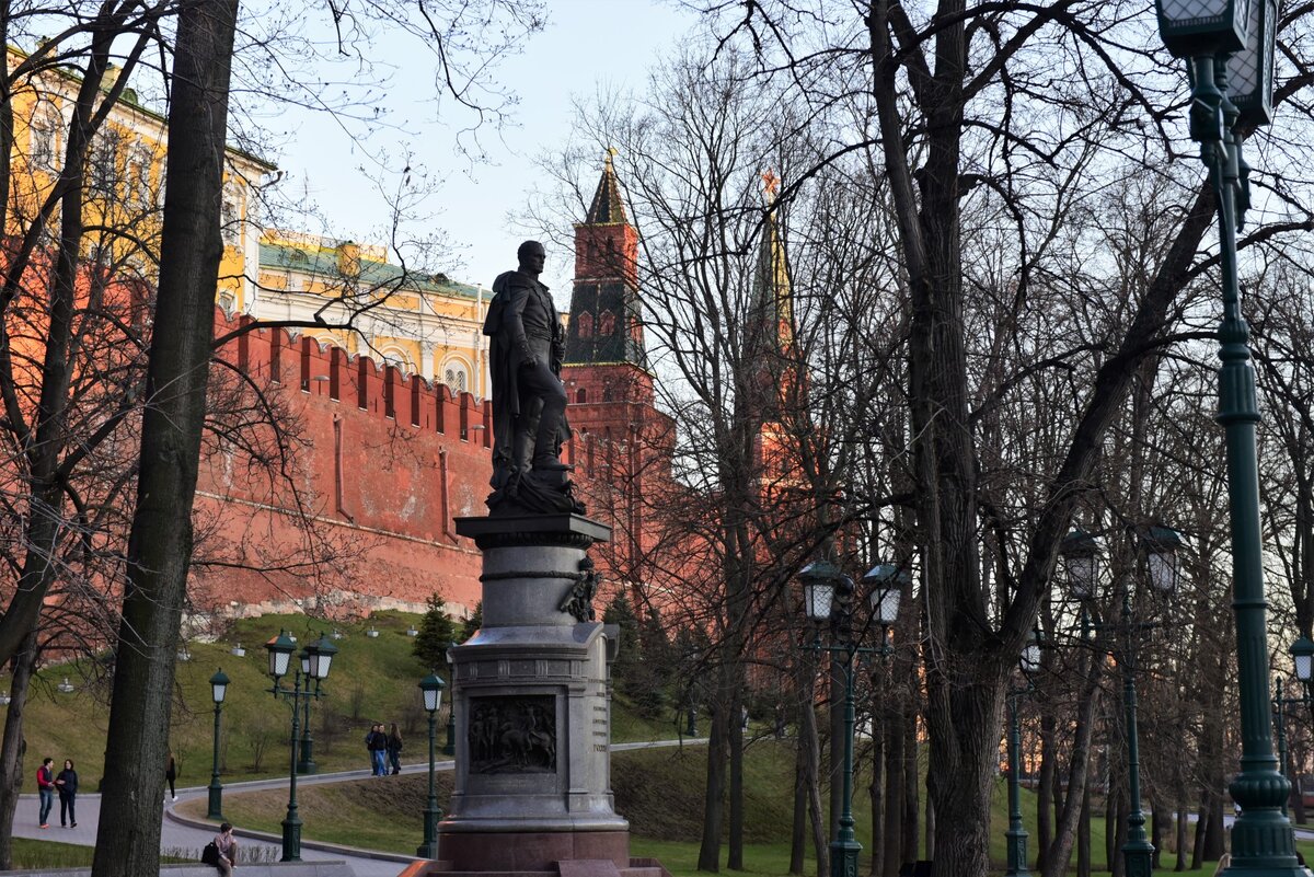 Московский несколько