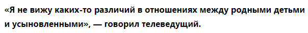 Добавьте описание