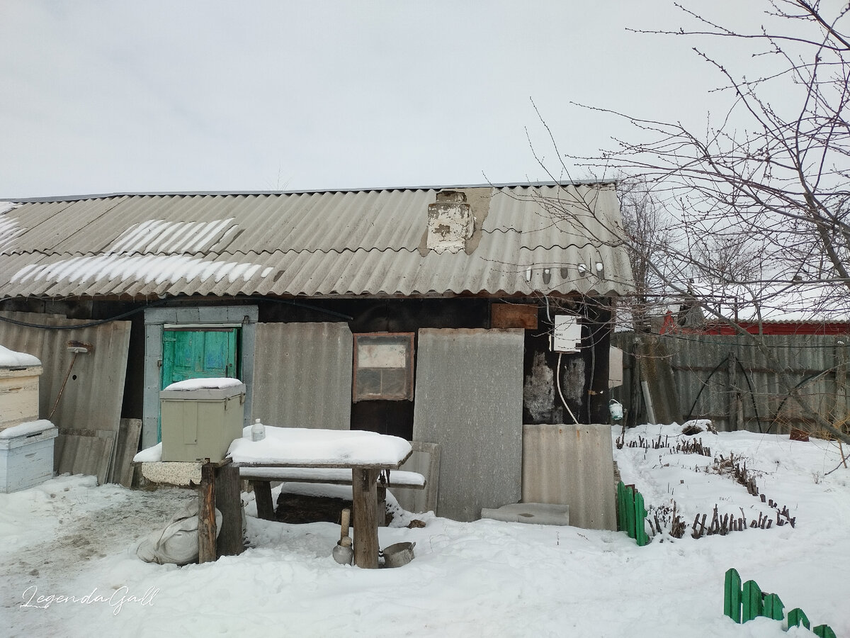 Летняя кухня