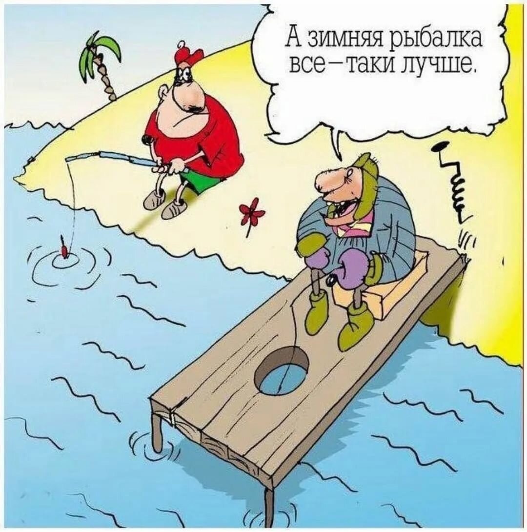 Из свободных источников 
