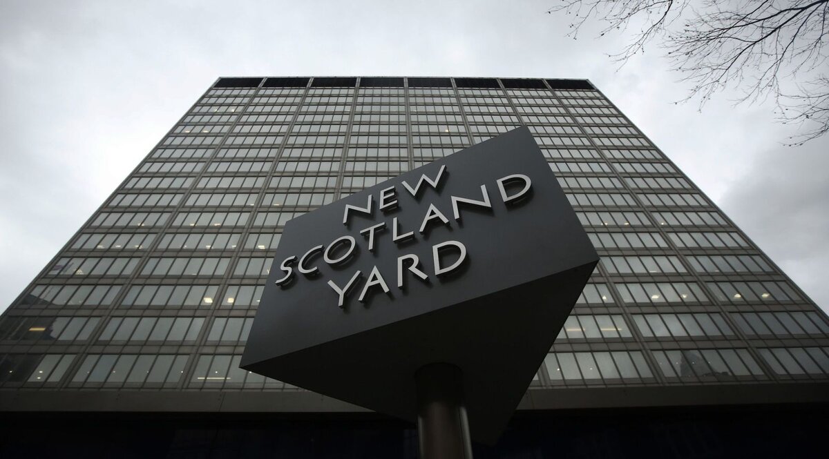 Здание штаб-квартиры лондонской полиции Скотленд-Ярд