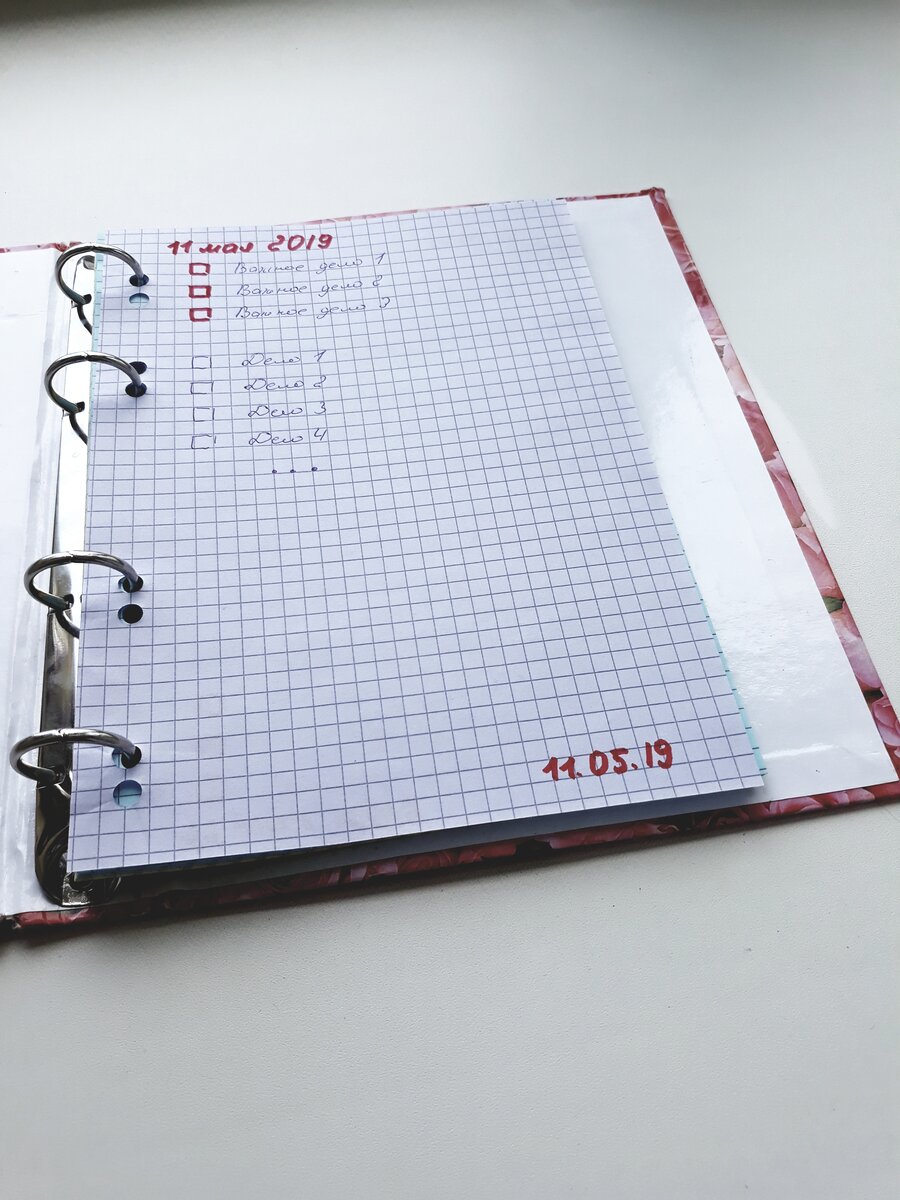 Вот так получилось у меня