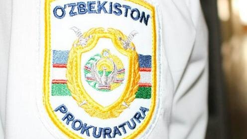  Фото с сайта Norma.uz