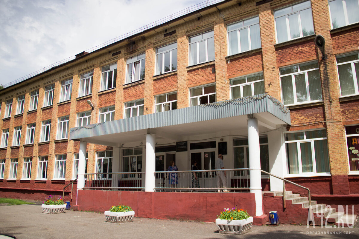 Школа 16 кемерово. Директор школы 82 кемерово. Сайт школы 11 кемерово. Директор школы 11 кемерово. Школа 11 кемерово кировский.