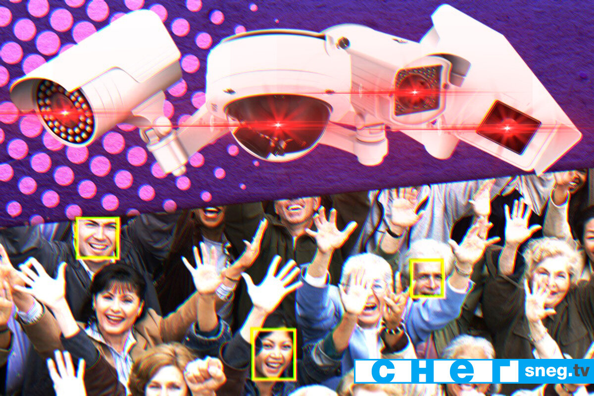 Коллаж © Снег.TV