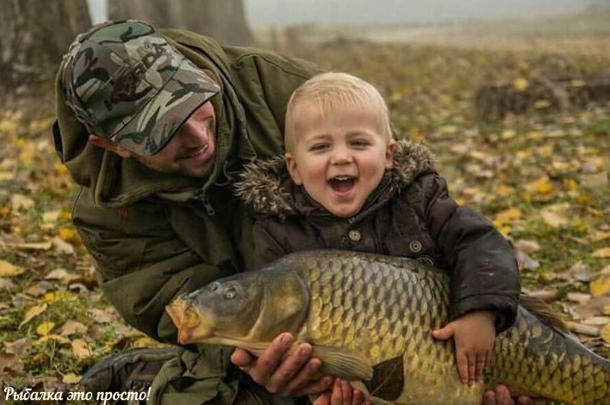 А Вы помните свою первую рыбалку? Фото взято из интернета)