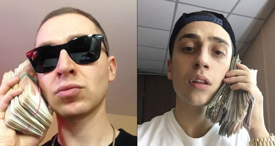 Песня звони не по деньгам. Яникс face. Оксимирон Yanix. Яникс и Оксимирон. Окси с пачкой денег