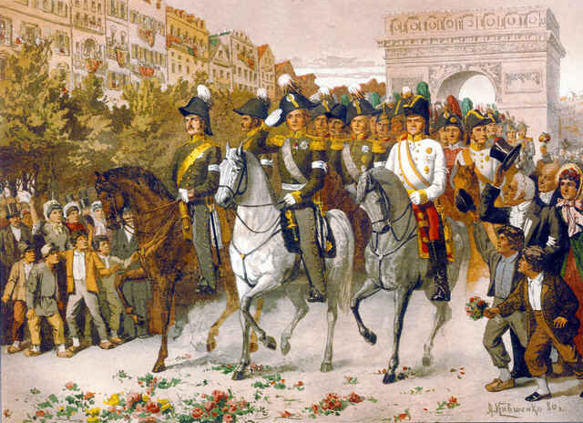 Въезд императора Александра I с союзниками в Париж 1814 г. Хромолитография. По акварельным рисункам художника А.Д. Кившенко. Источник: https://pravoslavie.ru/70178.html