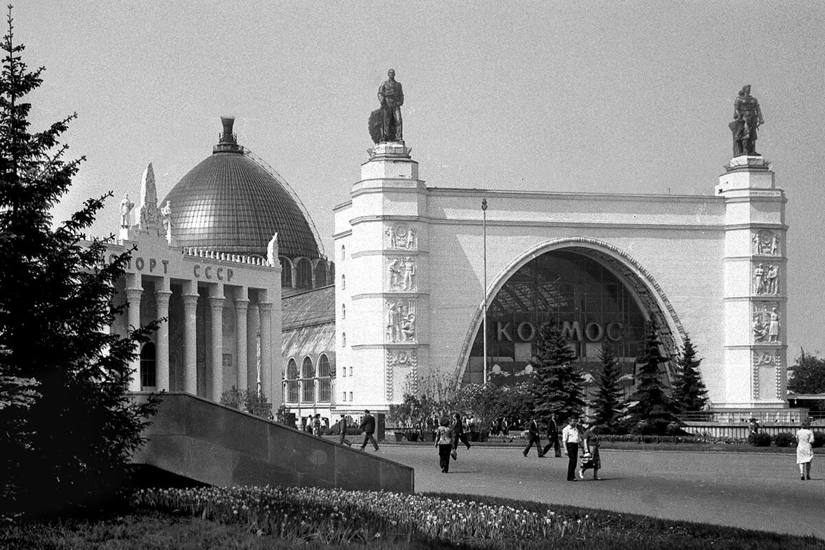 Павильон «Космос» на ВДНХ. Фото неизвестного автора. Июль 1979 года. Главархив Москвы  

