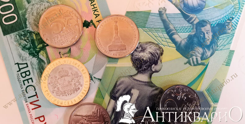 где попадаются юбилейные монеты на сдачу?