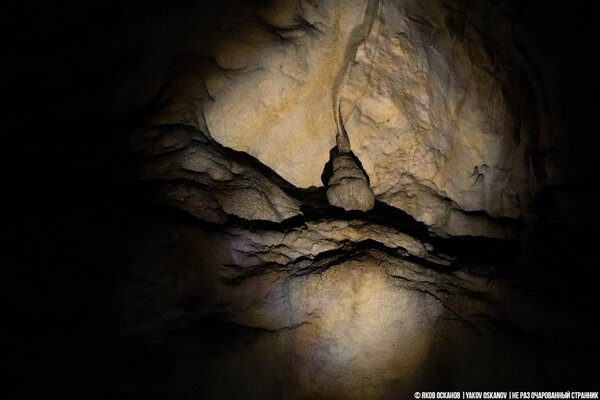 Большая Азишская Пещера: разочарование дня