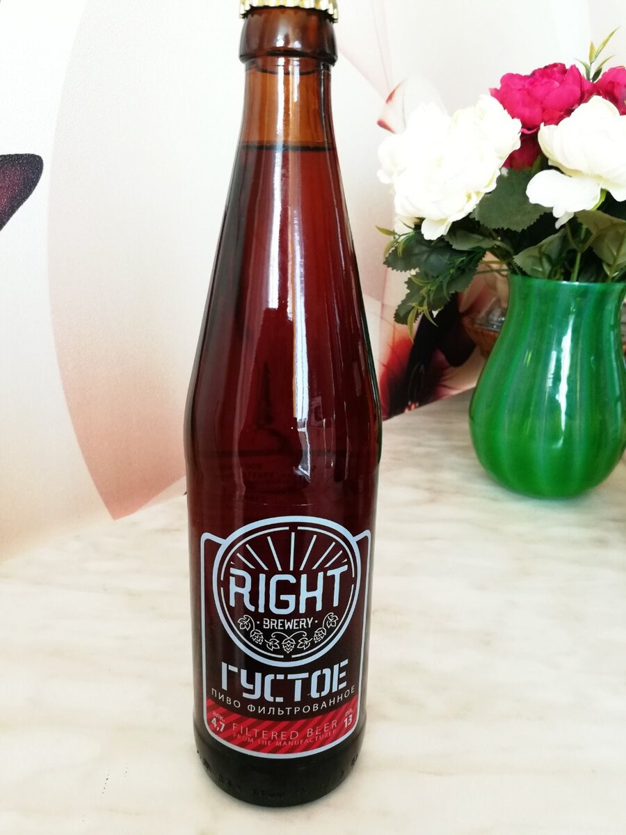 Пивной завод таркос. Пивовара воронеж. Воронежская пивоварня таркос. Завод таркос воронеж. Пивоварня райт воронеж.