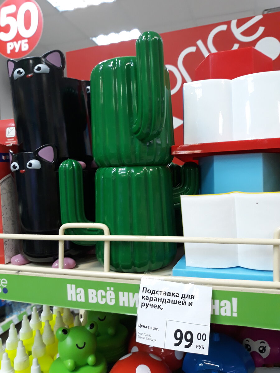 Здесь и далее фото автора