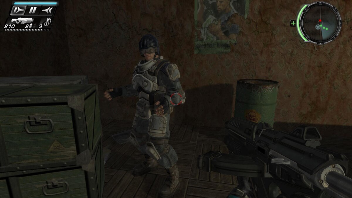 Твоё лицо когда в мгновение ока у тебя из рук пропало оружие а перед тобой появился какой то вооруженный мужик в доспехах =)