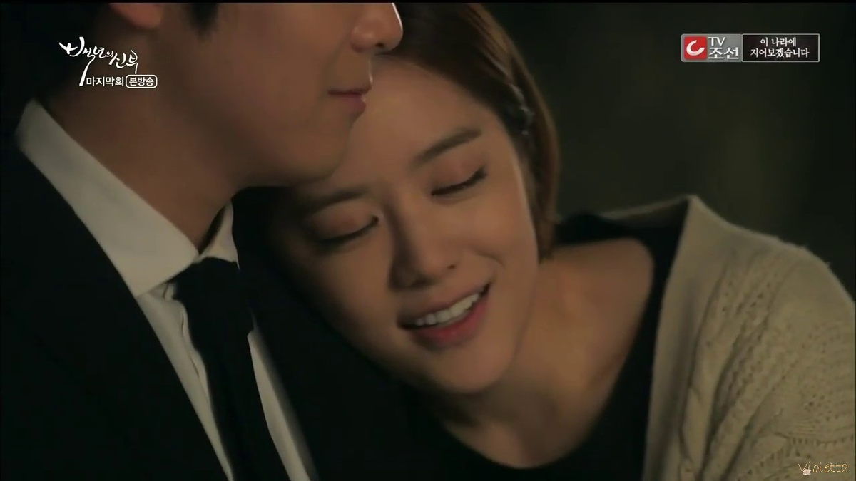 Невеста века 5. Невеста века 5. Дорама невеста столетия поцелуй. Невеста века 5. Невеста века сериал 2014.