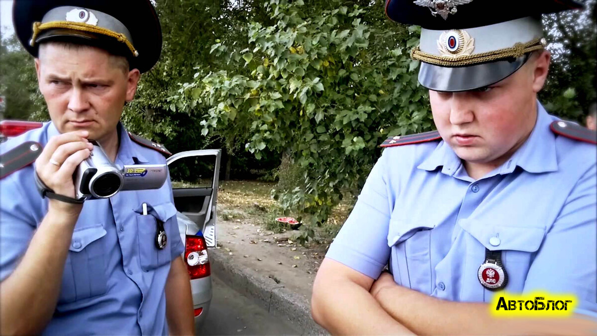 Найди на фото обиженку