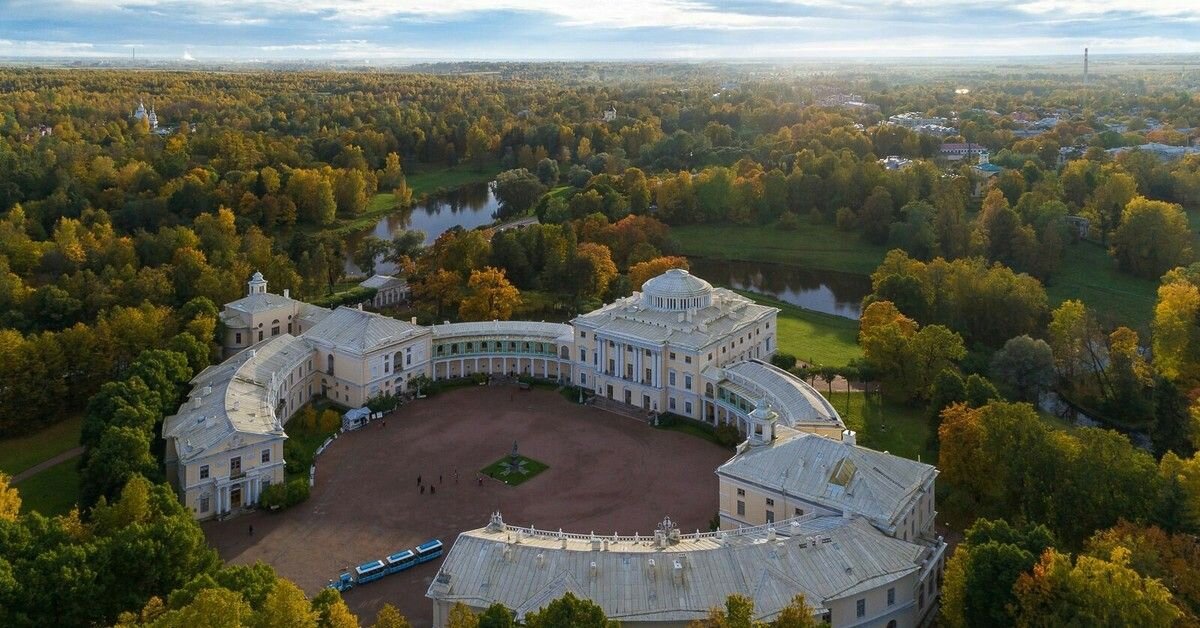 Павловск