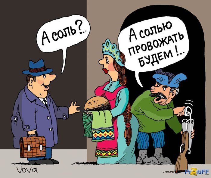 Фото: Яндекс картинки