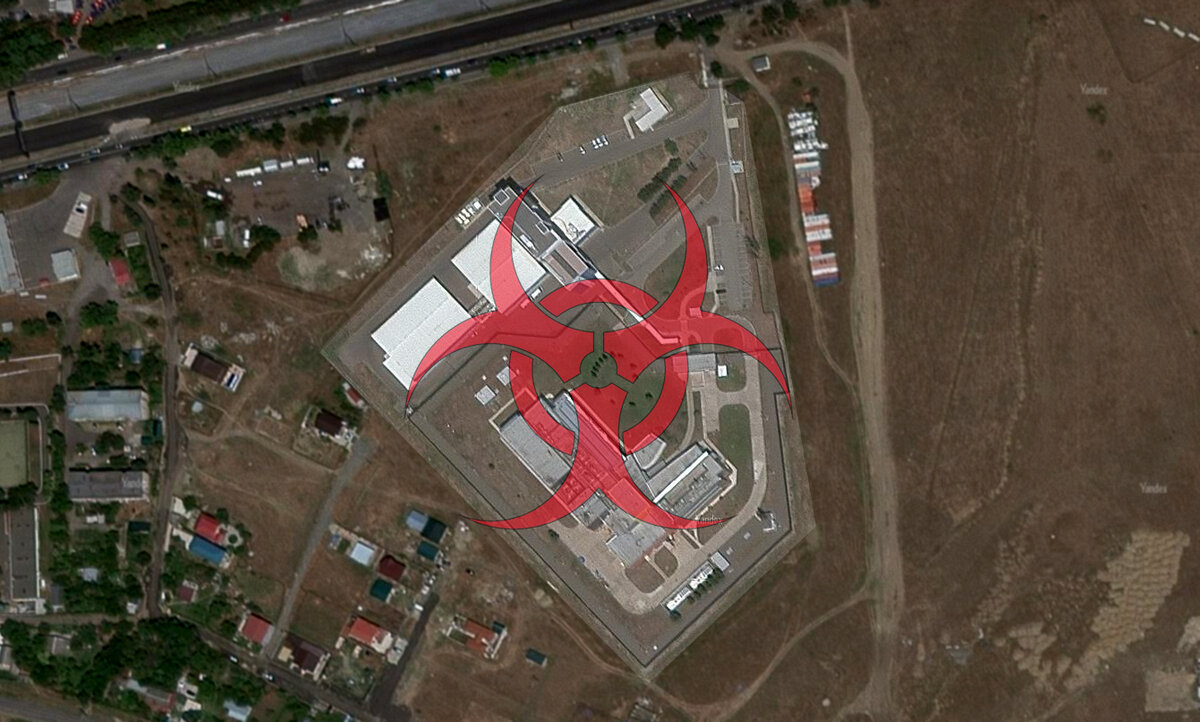 Центр Лугара (41°41'24"N 44°56'40"E)