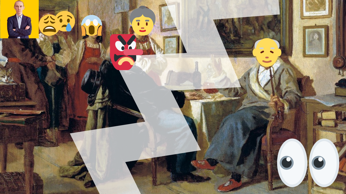 Как подарили недвижимость, так и "раздарили", возмещать никто не будет 