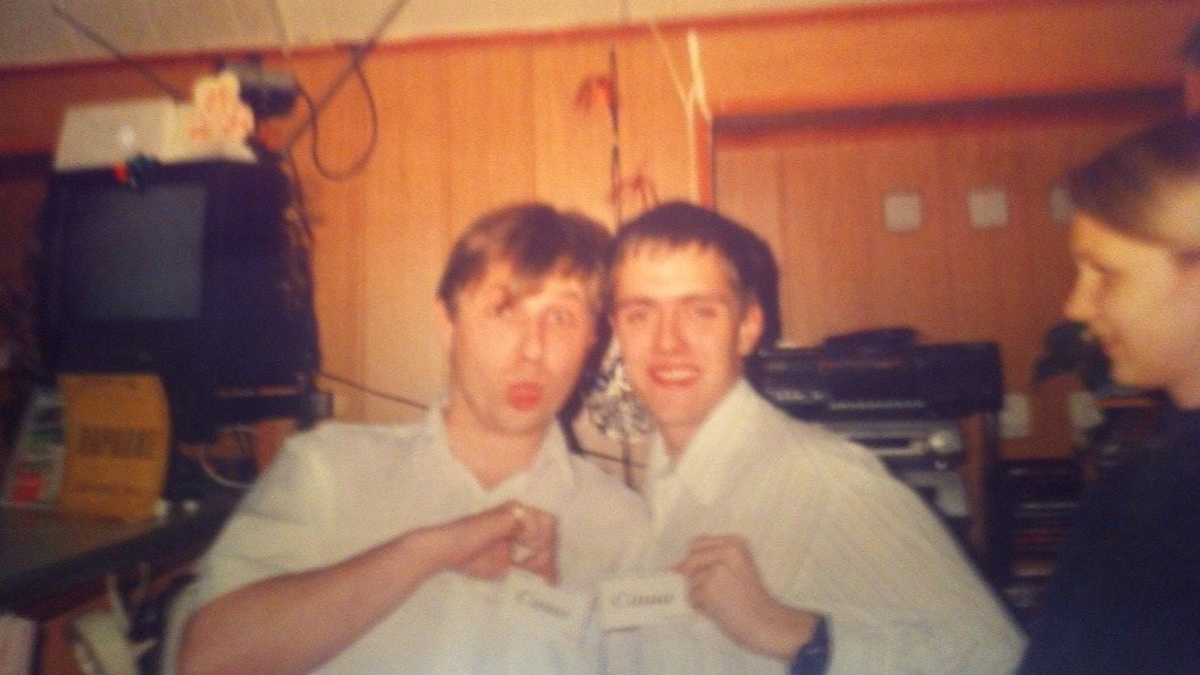 Мы в 2001 году