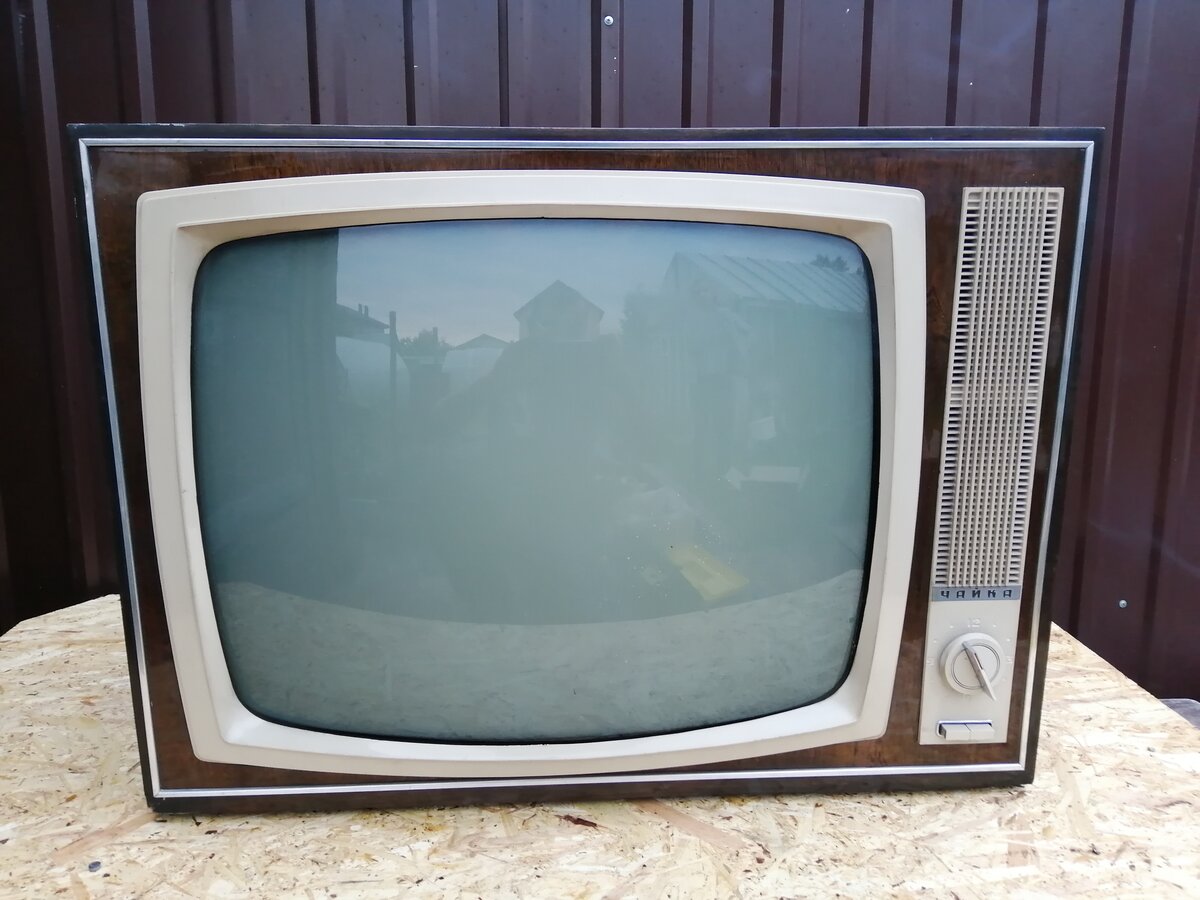 Телевизор Чайка 205