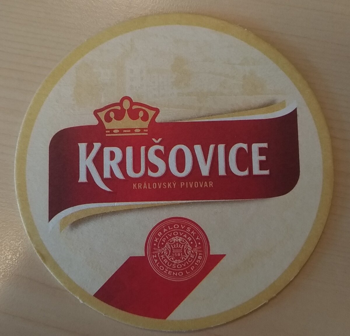 Один из самых старинных пивоваренных заводов Чехии. В 1517 году (поговаривают) образовался.  