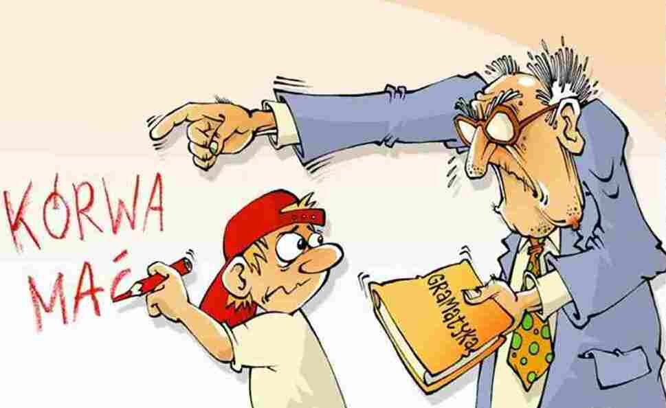 Почему в украинском алфавите две буквы «Г»? | Мы, славяне | Дзен