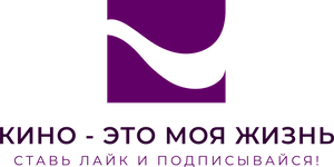 ПОДПИШИТЕСЬ ПОЖАЛУЙСТА и поставьте лайк! Разве сложно?