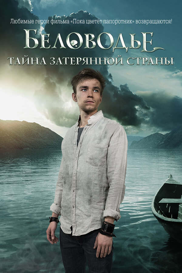фото из интернета