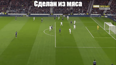 МАТЧ ТВ. youtube.com/watch?v=toeYLXiI1e0