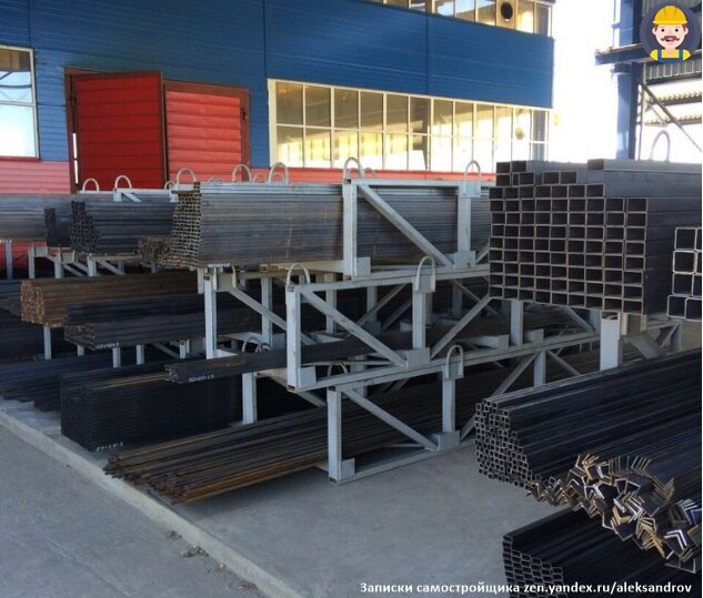 Местный завод металлоконструкций.