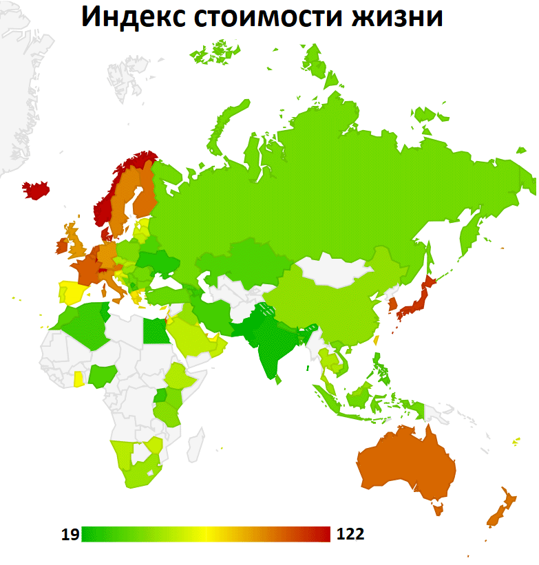 Лучшие страны для проживания. Рейтинг стран по уровнюьжизни. Страны с комфортным климатом. Страны в которых стоит жить. Страны в которых стоит жить.