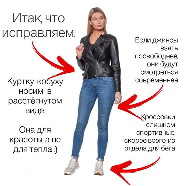 Источник: Instagram