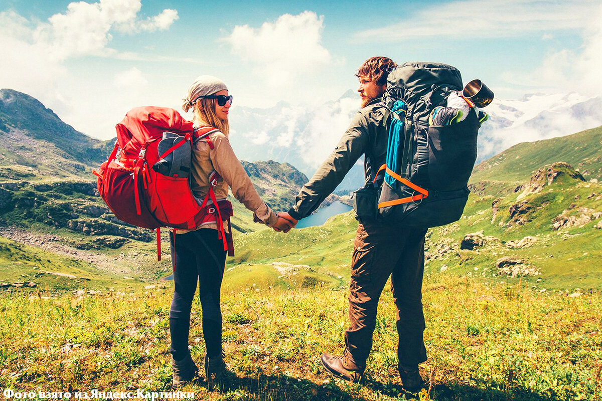 Путешествия, туризм, турист, отдых, Slow travel, путь